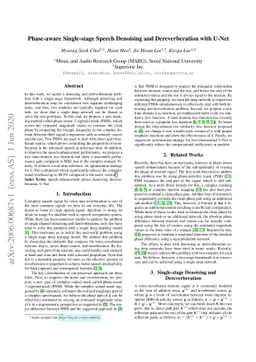 Phase-aware Single-stage Speech Denoising and Dereverberation with U-Net