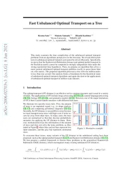 Fast Unbalanced Optimal Transport on a Tree