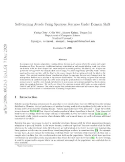 Self-training Avoids Using Spurious Features Under Domain Shift