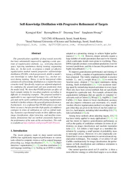 Self-Knowledge Distillation with Progressive Refinement of Targets