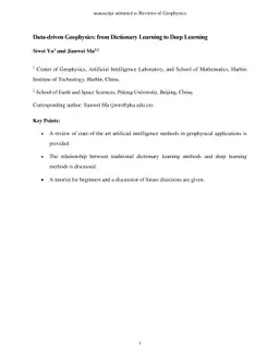 Data-driven geophysics: from dictionary learning to deep learning