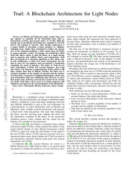 Trail: A Blockchain Architecture for Light Nodes