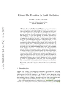 Defocus Blur Detection via Depth Distillation