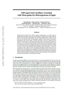 Self-supervised Auxiliary Learning with Meta-paths for Heterogeneous
  Graphs