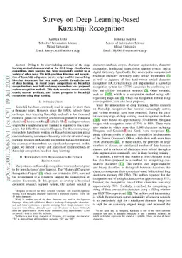 Survey on Deep Learning-based Kuzushiji Recognition