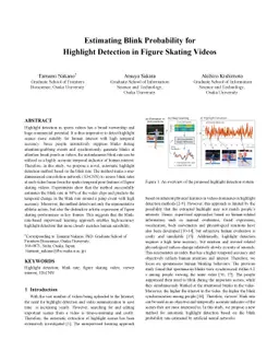 Estimating Blink Probability for Highlight Detection in Figure Skating
  Videos