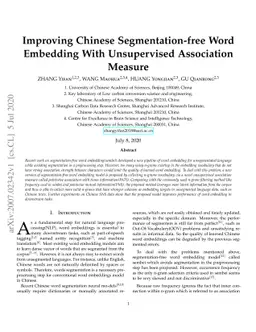 Improving Chinese Segmentation-free Word Embedding With Unsupervised
  Association Measure