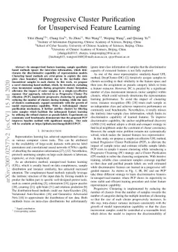 Progressive Cluster Purification for Unsupervised Feature Learning