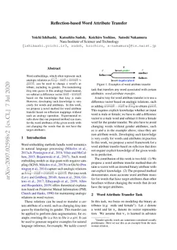 Reflection-based Word Attribute Transfer