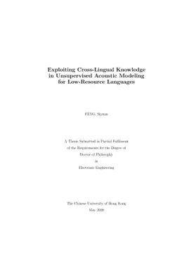 Exploiting Cross-Lingual Knowledge in Unsupervised Acoustic Modeling for
  Low-Resource Languages