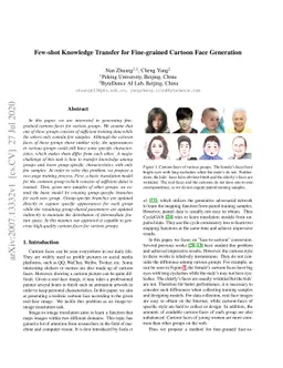 Few-shot Knowledge Transfer for Fine-grained Cartoon Face Generation