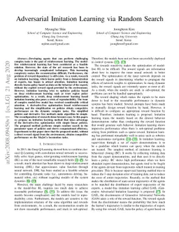 Adversarial Imitation Learning via Random Search