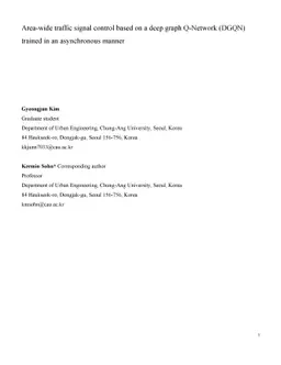 Area-wide traffic signal control based on a deep graph Q-Network (DGQN)
  trained in an asynchronous manner