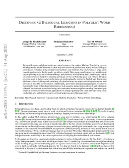 Discovering Bilingual Lexicons in Polyglot Word Embeddings