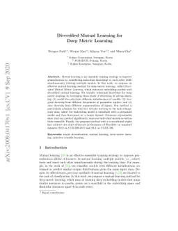 Diversified Mutual Learning for Deep Metric Learning