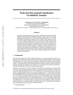 Weak-shot Fine-grained Classification via Similarity Transfer