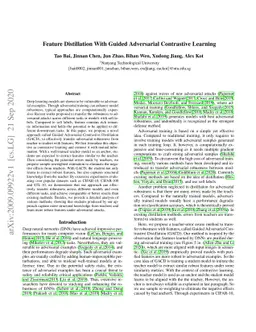 Feature Distillation With Guided Adversarial Contrastive Learning
