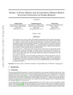 Pairbot: A Novel Model for Autonomous Mobile Robot Systems Consisting of
  Paired Robots