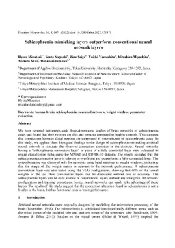 Schizophrenia-mimicking layers outperform conventional neural network
  layers