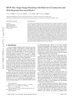 MCW-Net: Single Image Deraining with Multi-level Connections and Wide
  Regional Non-local Blocks