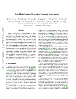 Gated Path Selection Network for Semantic Segmentation