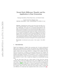 Neural Style Difference Transfer and Its Application to Font Generation