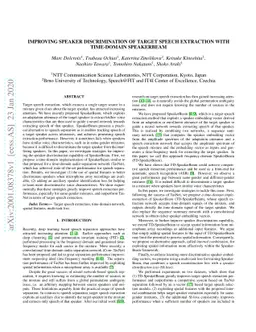 Improving speaker discrimination of target speech extraction with
  time-domain SpeakerBeam