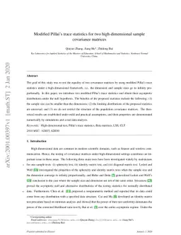 Modified Pillai's trace statistics for two high-dimensional sample
  covariance matrices