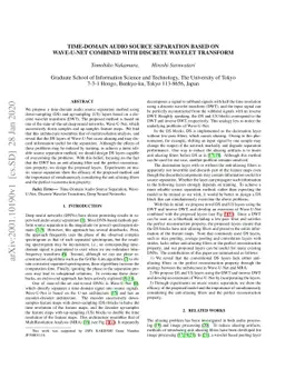 Time-Domain Audio Source Separation Based on Wave-U-Net Combined with
  Discrete Wavelet Transform