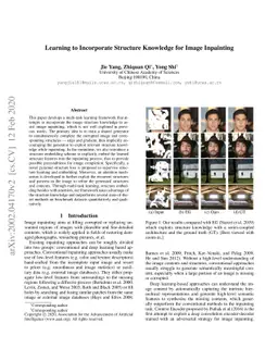 Learning to Incorporate Structure Knowledge for Image Inpainting