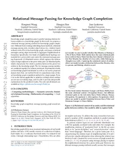 Relational Message Passing for Knowledge Graph Completion