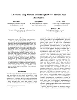 Adversarial Deep Network Embedding for Cross-network Node Classification