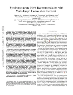 Syndrome-aware Herb Recommendation with Multi-Graph Convolution Network