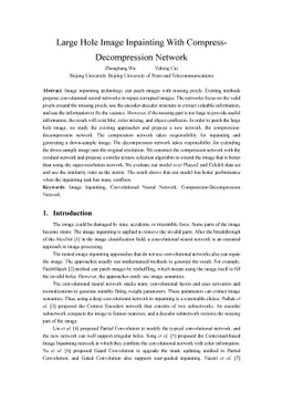 Large Hole Image Inpainting With Compress-Decompression Network