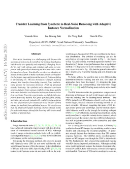 Transfer Learning from Synthetic to Real-Noise Denoising with Adaptive
  Instance Normalization