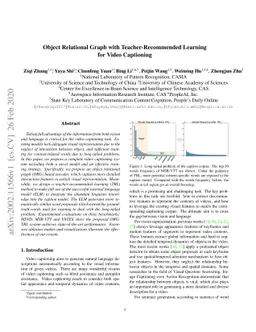 Object Relational Graph with Teacher-Recommended Learning for Video
  Captioning