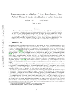 Recommendation on a Budget: Column Space Recovery from Partially
  Observed Entries with Random or Active Sampling