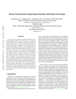 Restore from Restored: Single Image Denoising with Pseudo Clean Image