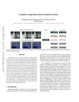 SwapText: Image Based Texts Transfer in Scenes