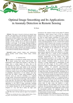 Optimal Image Smoothing and Its Applications in Anomaly Detection in
  Remote Sensing