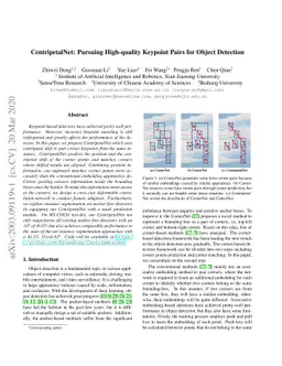 CentripetalNet: Pursuing High-quality Keypoint Pairs for Object
  Detection