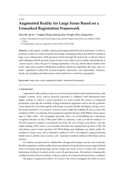Augmented Reality on the Large Scene Based on a Markerless Registration
  Framework