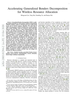 Accelerating Generalized Benders Decomposition for Wireless Resource
  Allocation