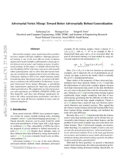 Adversarial Vertex Mixup: Toward Better Adversarially Robust
  Generalization