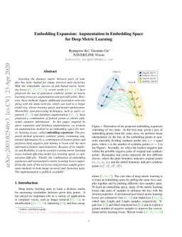 Embedding Expansion: Augmentation in Embedding Space for Deep Metric
  Learning
