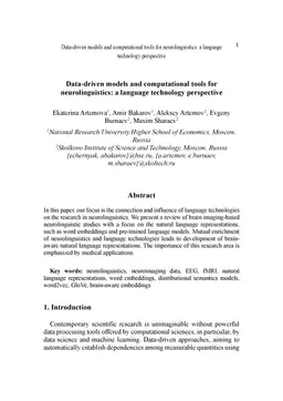Data-driven models and computational tools for neurolinguistics: a
  language technology perspective