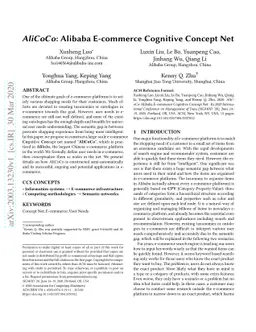AliCoCo: Alibaba E-commerce Cognitive Concept Net