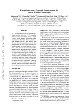 Uncertainty-Aware Semantic Augmentation for Neural Machine Translation