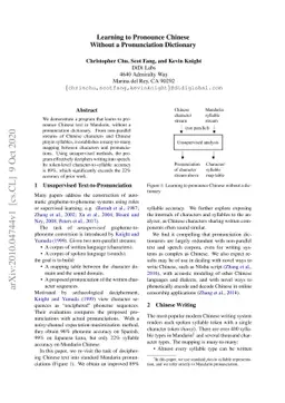 Learning to Pronounce Chinese Without a Pronunciation Dictionary