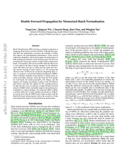 Double Forward Propagation for Memorized Batch Normalization